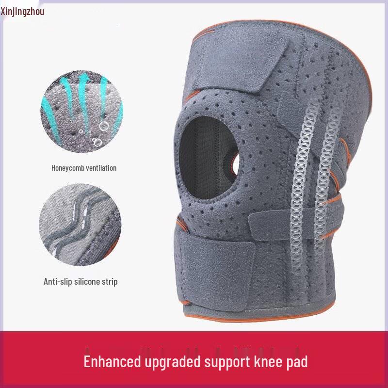 

Xin Jing Zhou Spring Support Compression Knee Brace (Pair)
