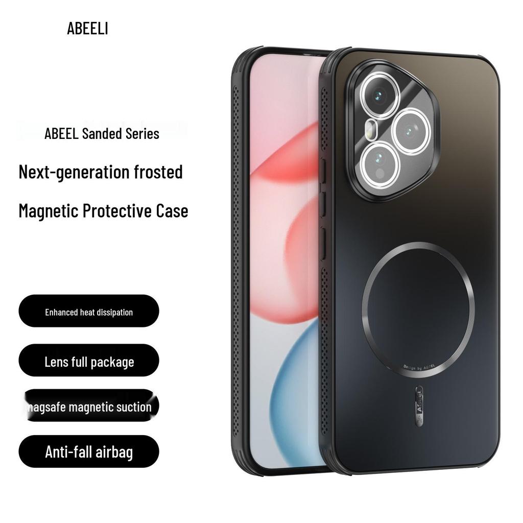 Langlebige magnetische mattierte Hülle für HONOR 400/300 Pro - Sturzschutz, Rundumschutz