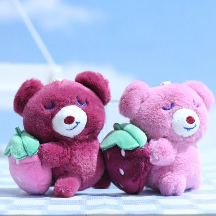 Adorable Cartoon Strawberry Bear Plush Keychain Cute Stuffed Animal Doll Accessory