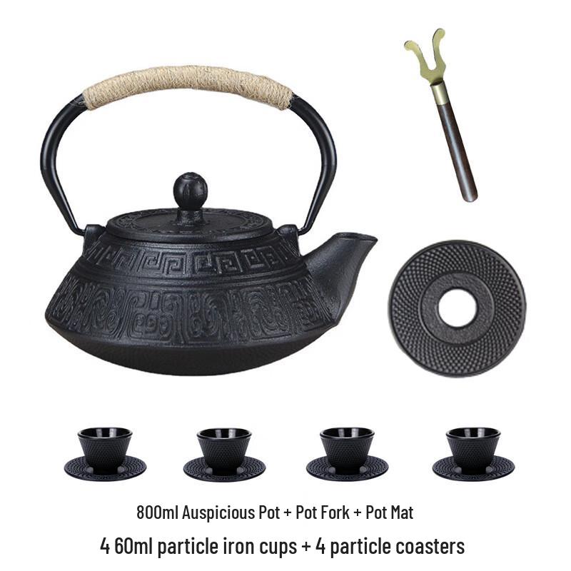 ZISIZ Cast Iron Teapot