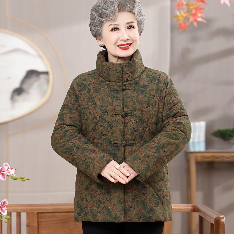 Yalu Women's Thickened Velvet-Lined Winter Jacket