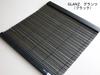 Miyake Seiren Sudare PP Grantz 88 x 180mm Schwarz