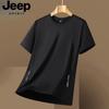 JEEP SPIRIT Men's Ice Silk Quick-Dry Short Sleeve T-Shirt