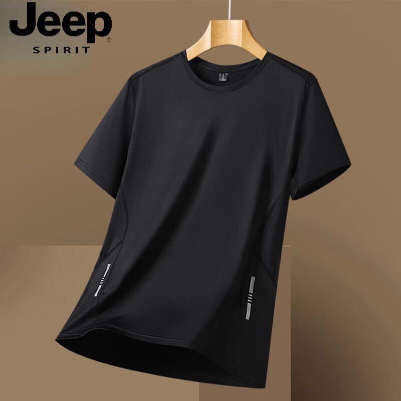 JEEP SPIRIT Men's Ice Silk Quick-Dry Short Sleeve T-Shirt
