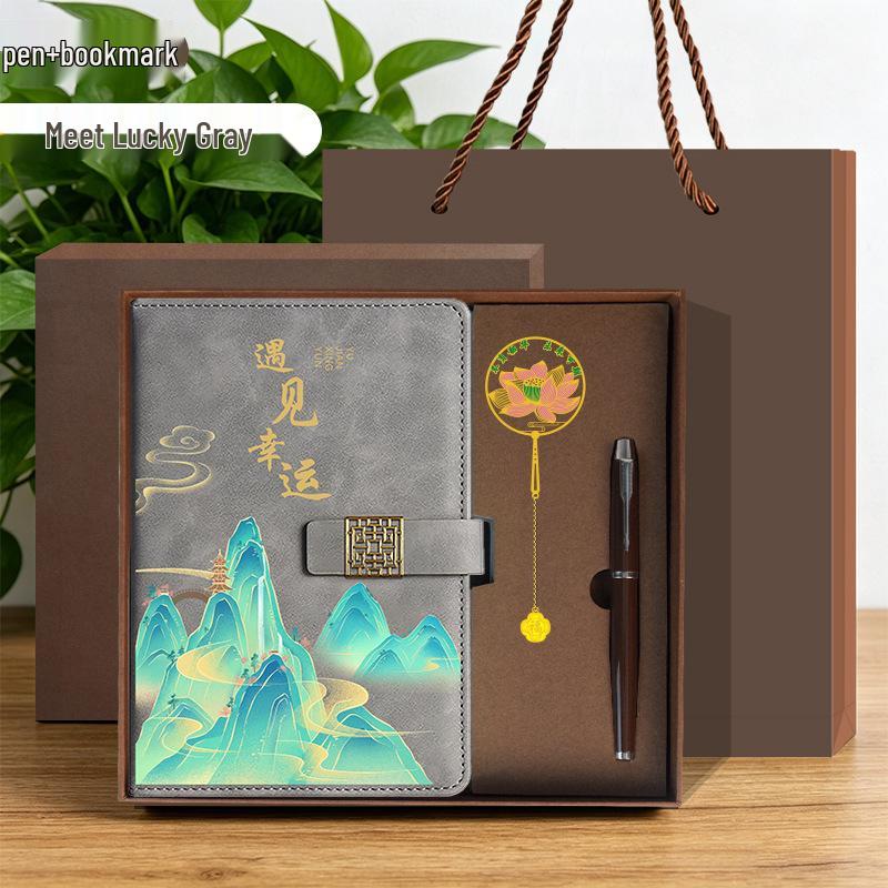 A5 Chinese Style Magnetic Buckle Diary & Notebook Gift Set