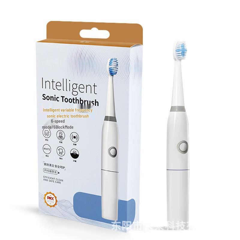 

QBM Dry Battery Sonic Electric Toothbrush for Adults & Kids