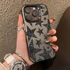 Trendy Star Pattern Designer Hard Plastic Phone Case for iPhone 11 12 13 Mini 14 15 16 17 Pro Max PC Material