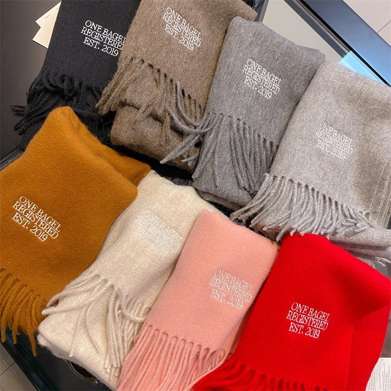 Solid Color Embroidered Wool Scarf Women's Winter New High-end Retro Versatile Scarf