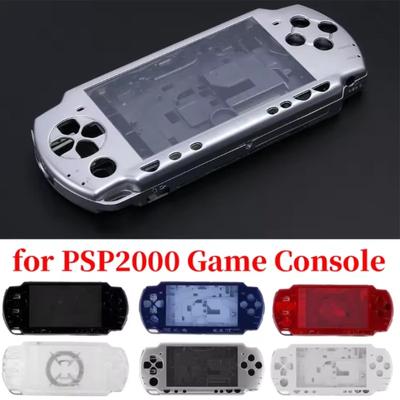 1Set For PSP2000 Complete Shell Case Professional Full Housing Shell Cover Replacement with Button Kit for PSP 2000 Game Console