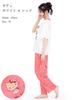 SAZAC Peach Side Hello Kitty Pajama Powder Stretch Short Sleeve and Long Pants Set X Set, Fabric, Women's (White Red/M/SAN1950)