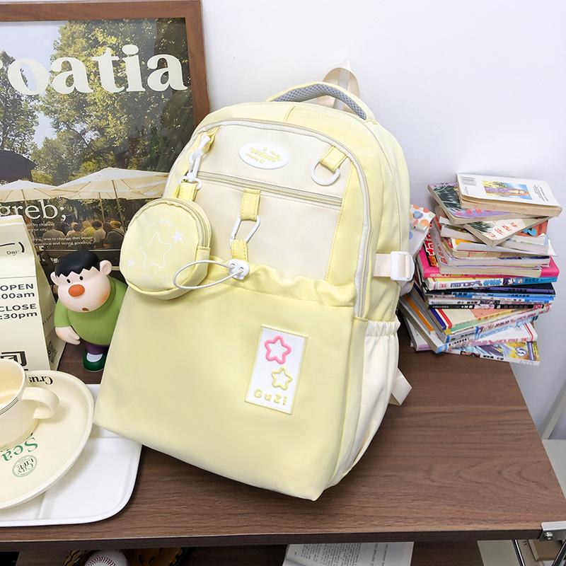 Dámský batoh Color Block pro studenty střední školy Schoolbag Star Velkokapacitní batoh