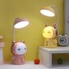 Lovely Cartoon Table Lamp Portable Night Light Practical Reading Lamp  Reading Work