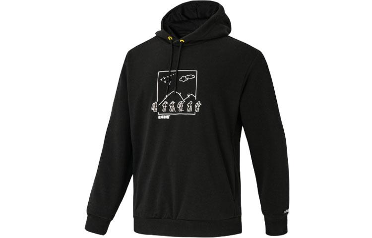 Adidas Neo X Left Hamton Road Sweatshirts Unisex Black Hooded Moderate Regular HT8815 M