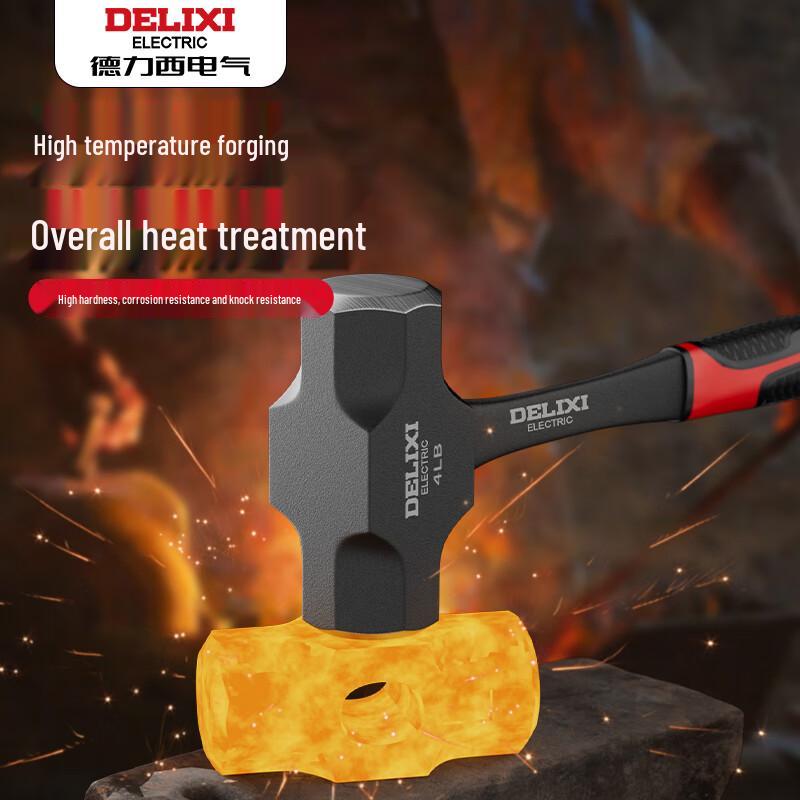 Delixi Octagonal Hammer