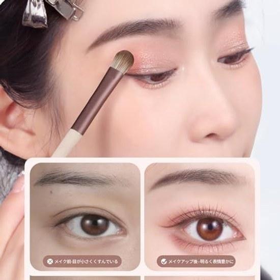 MSQ Eyeshadow Brush 8-Piece Set Makeup Tips Popular Mocha Series Portable Compact Concealer Powder