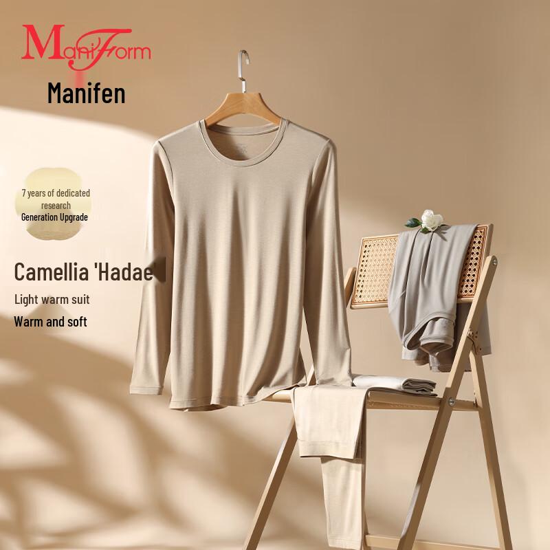 

Maniform Men s Soft Camellia Oil Thermal Underwear Set L