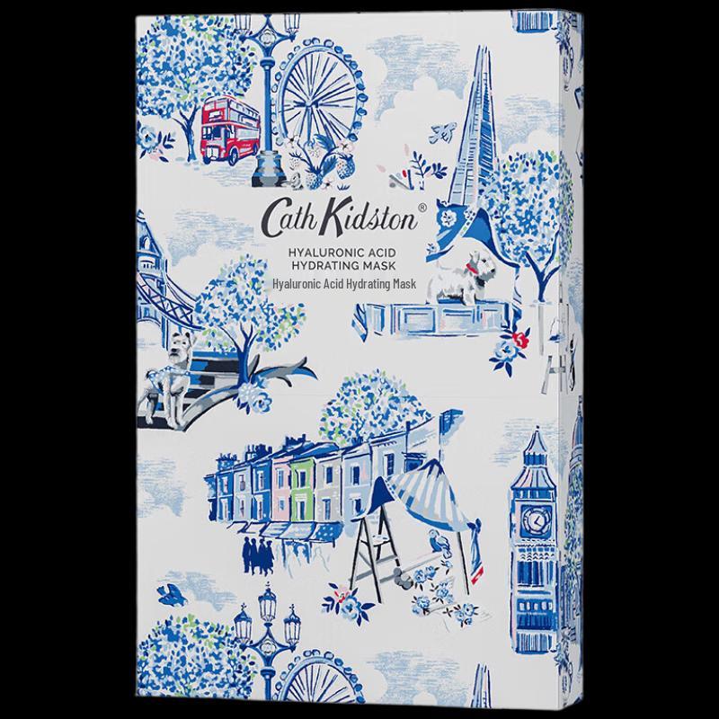 Hydratační maska s kyselinou hyaluronovou Cath Kidston
