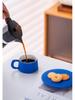 Minimalist Ceramic Coffee Cup & Saucer Set - Light Luxury for Home or Office
