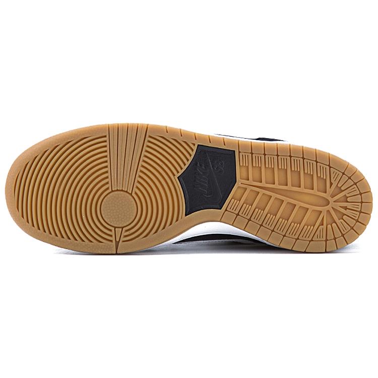 Nike Sb Dunk Low Black White Gum 2016 854866-019