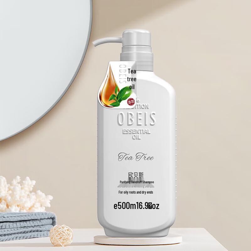 Obeis Essential Oil Anti-Dandruff Shampoo