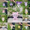Plush Kolomi Soft Doll Keychain Charming Animal Design Perfect Gift For Kids
