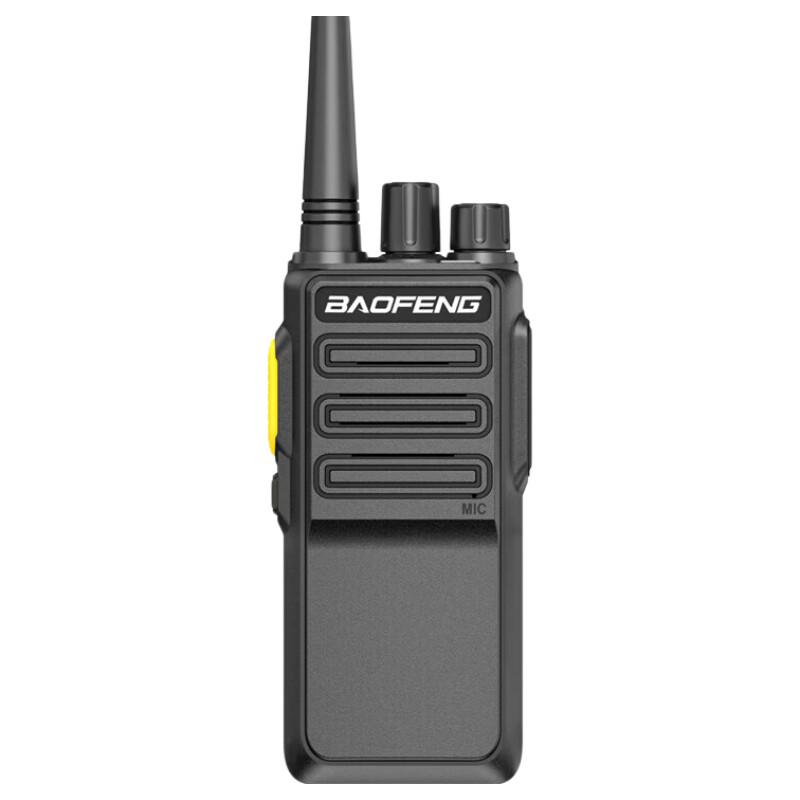 

Baofeng BF-1904D Professional Walkie-Talkie (CN version)