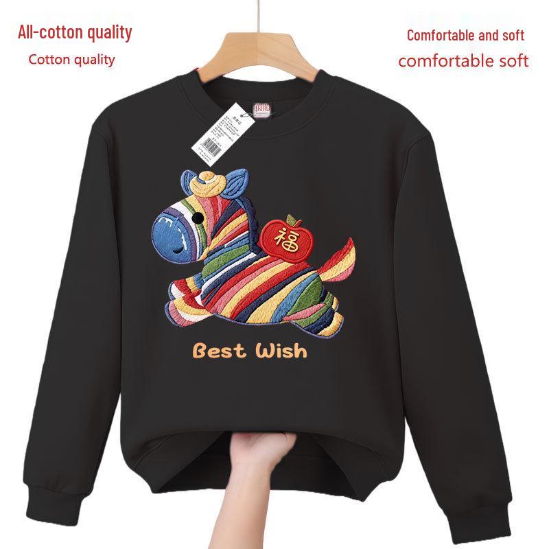 Red Zebra Print Crewneck Sweatshirt - Unisex, All Cotton, Festive New Year 2026 Horse Zodiac
