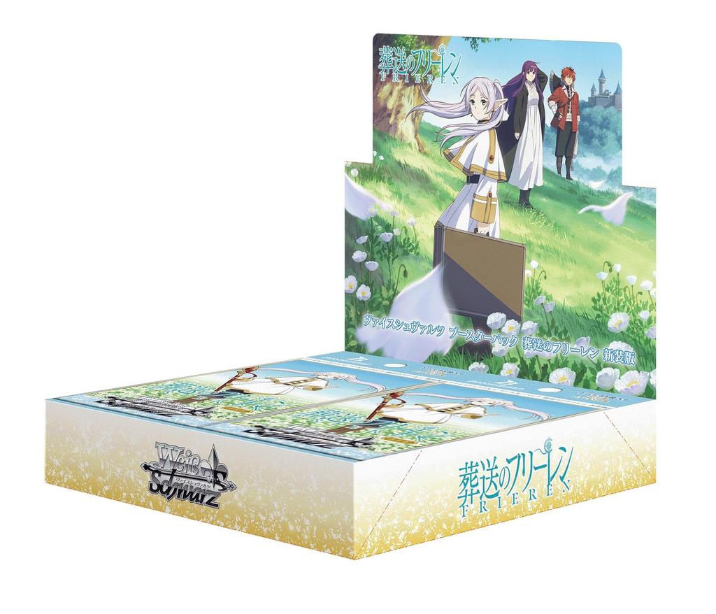 Weiss Schwarz Booster Beyond End Box of 12 Packs Pack Frieren Journey's (New Edition) -