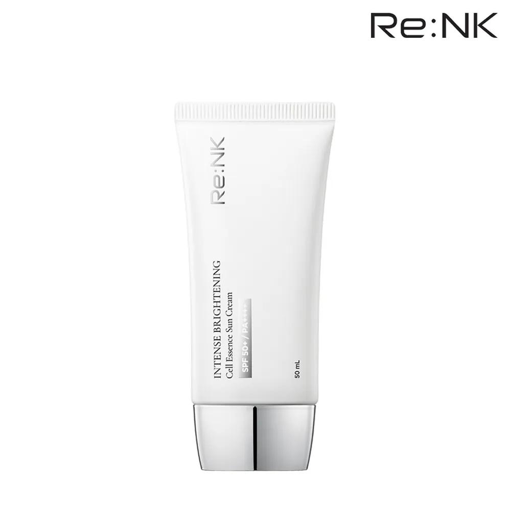 Hypoallergenic Mineral Intense Brightening Sun Cream 50ml