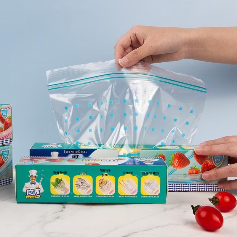MR.SIGA PE Sealable Storage Bags