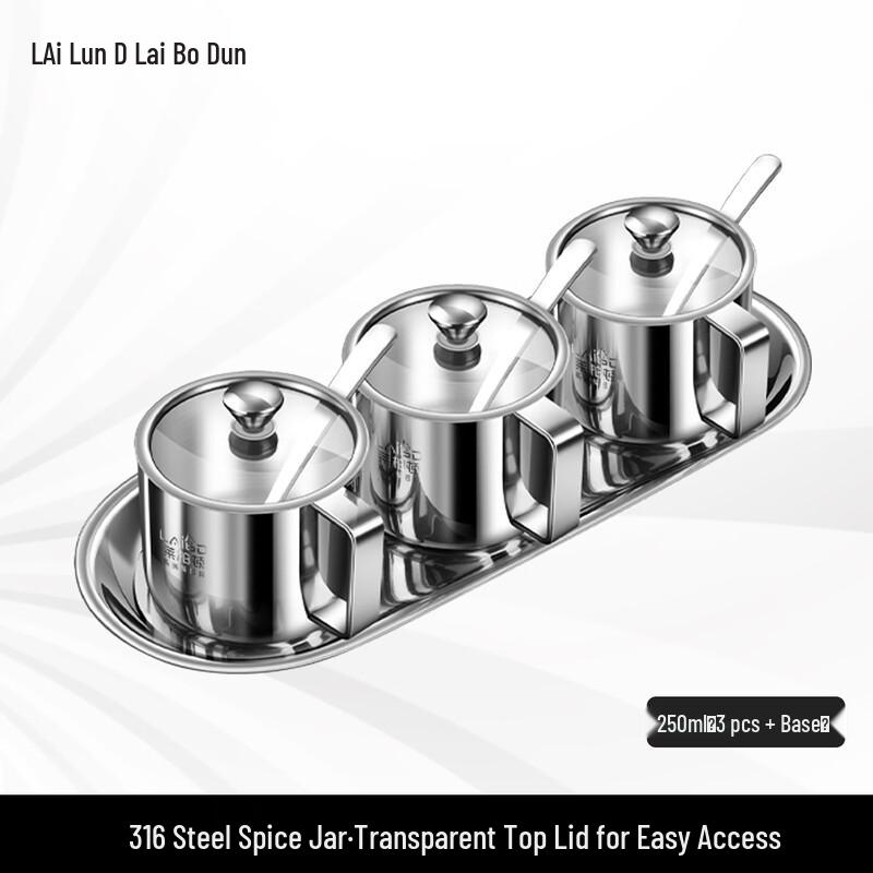 Laiborton 316 Stainless Steel Spice Jars with Base