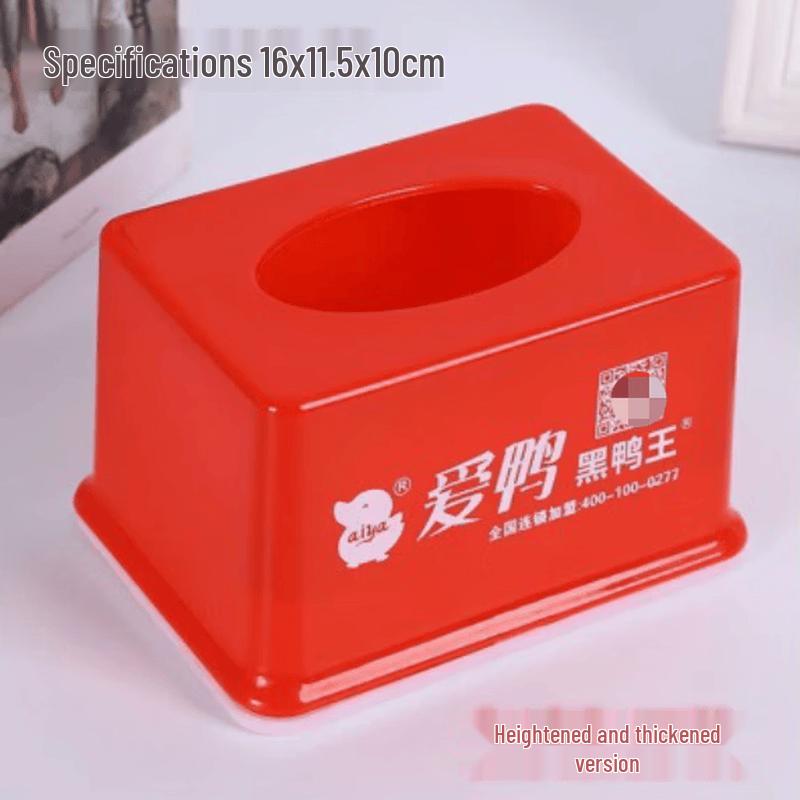 Di Rui en Customizable Bamboo Lid Tissue Box