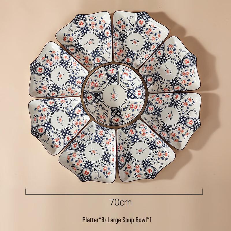 Bohemian Modern Underglaze Ceramic Dinnerware Set