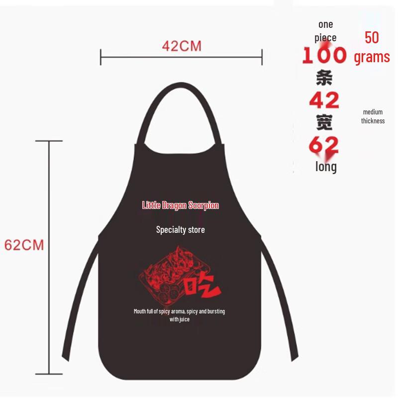 Saintbailai Disposable Non-Woven Catering Apron