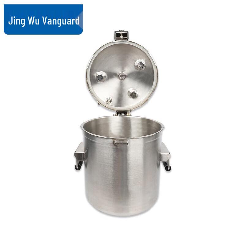 Полевая скороварка Jingwu Xianfeng 82 л