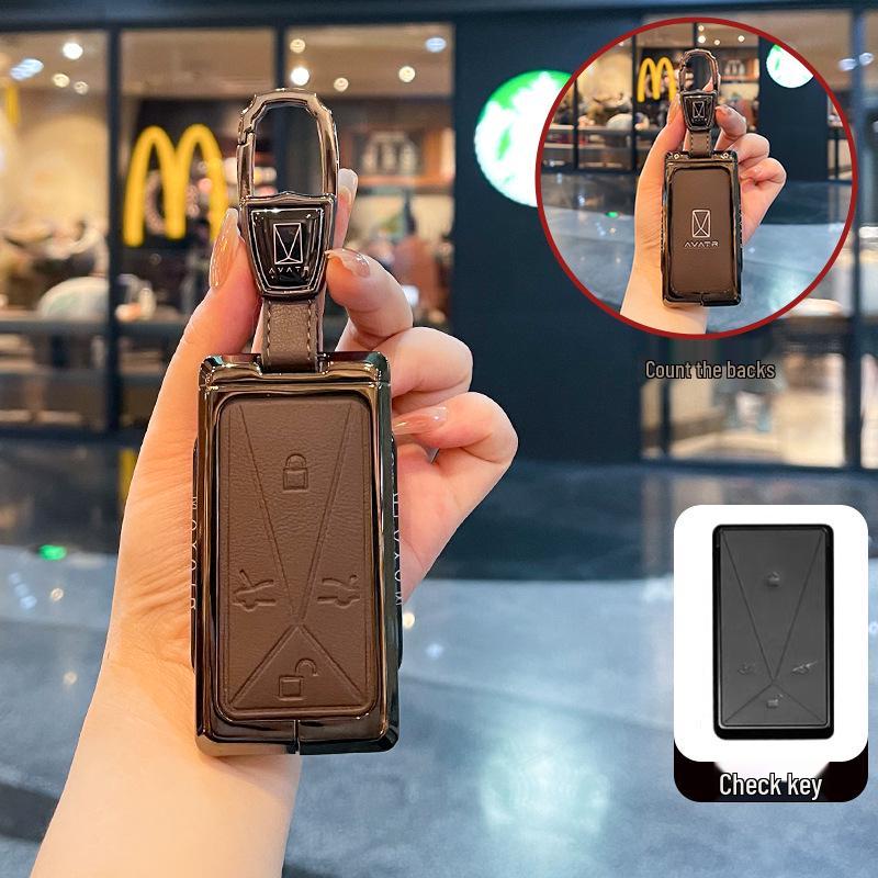 Premium Leather Key Case with Metal Buckle for Avatr 11