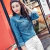 Jeans chemise femmes 2023 à manches longues mince décontracté Vintage élastique dames Denim dessus de chemise Blusas Feminina femme Blouses et hauts