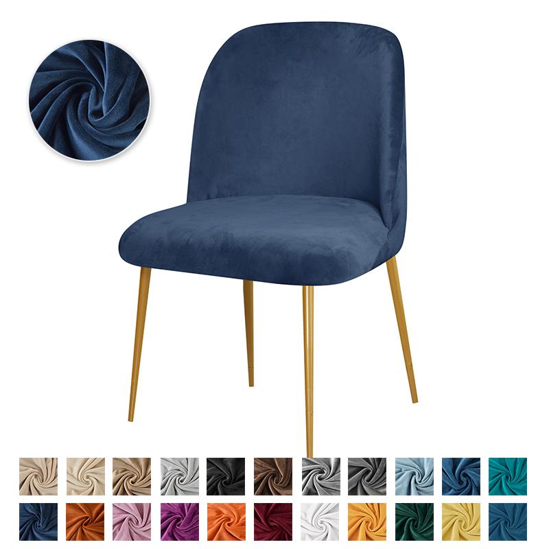 1/4/6pcs Elastic Duckbill Chair Cover Velvet Fabric Dining Room Chair Covers Stretch Solid Color Home Backrest Chairs Slipcovers