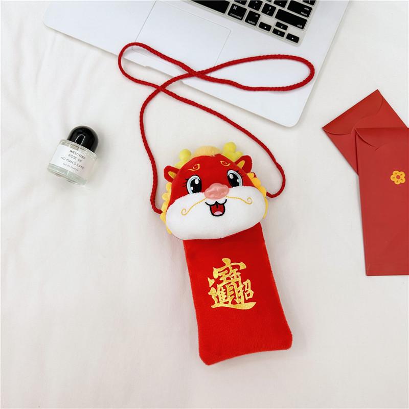 Adorable Plush Red Packet Bags For Children With Unique Dragon Year Designs