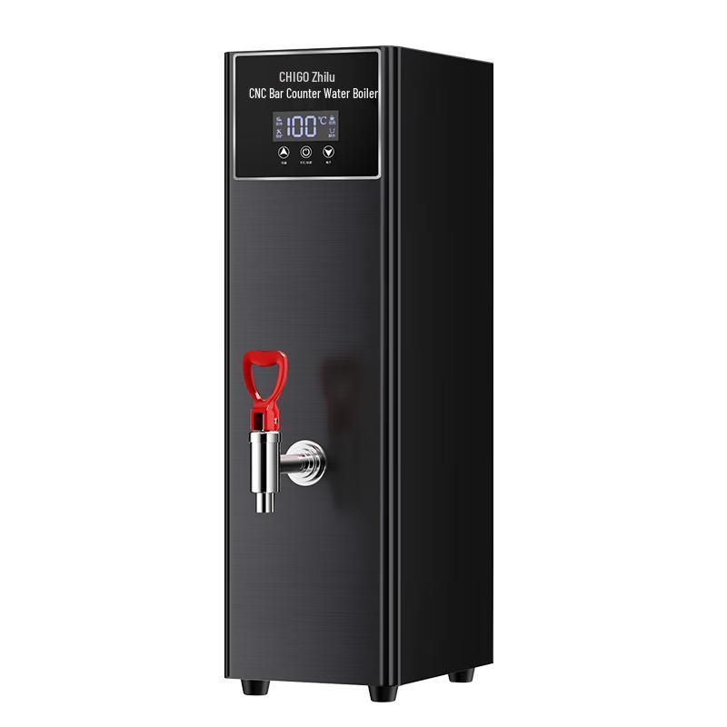 Chigo Commercial Instant Hot Water Boiler