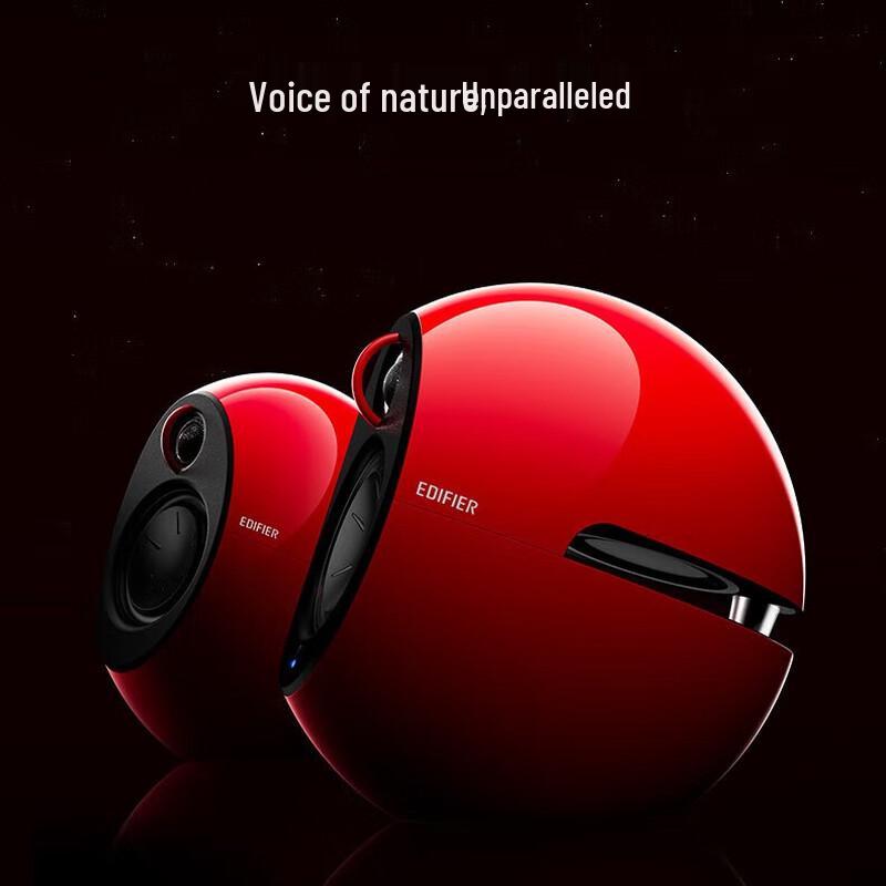 Edifier e25HD Desktop Bluetooth Speaker