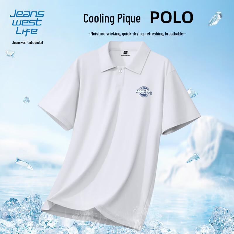 JEANSWEST LIFE Men s Ice-Feel Quick-Dry Polo Shirt 3XL
