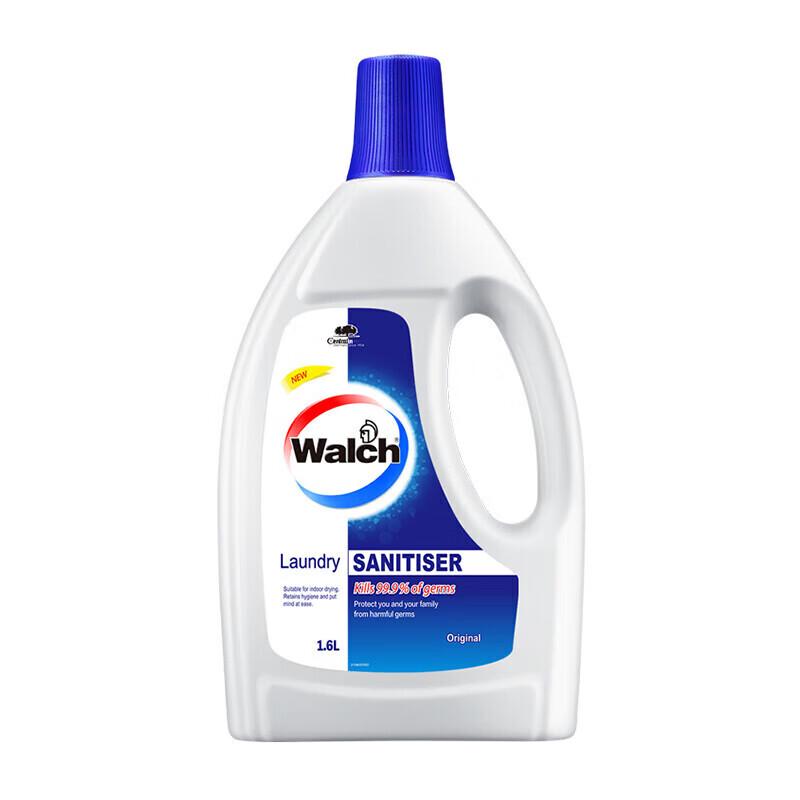 Walch Fresh Scent Laundry Disinfectant Liquid 1.6L