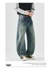 Scimitar Jeans: Men's Y2K Punk High Street Wide-Leg, Loose-Fit Casual Pants