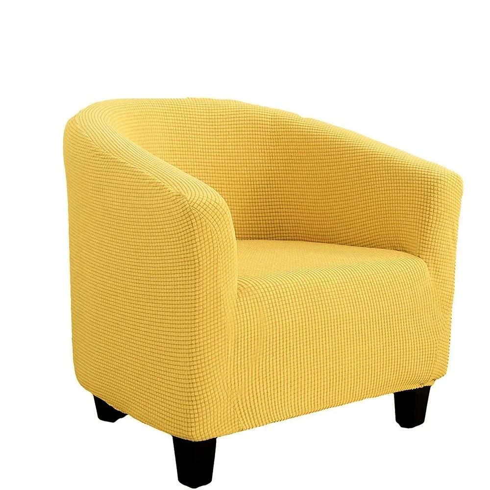 New Tub Armchair Sofa Cover Slipcover Home Decor Anti-dirty Warm Club Single Sofa Cover Elastic Chair Covers for Living Room