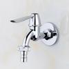 Langzhiwen Washing Machine Faucet
