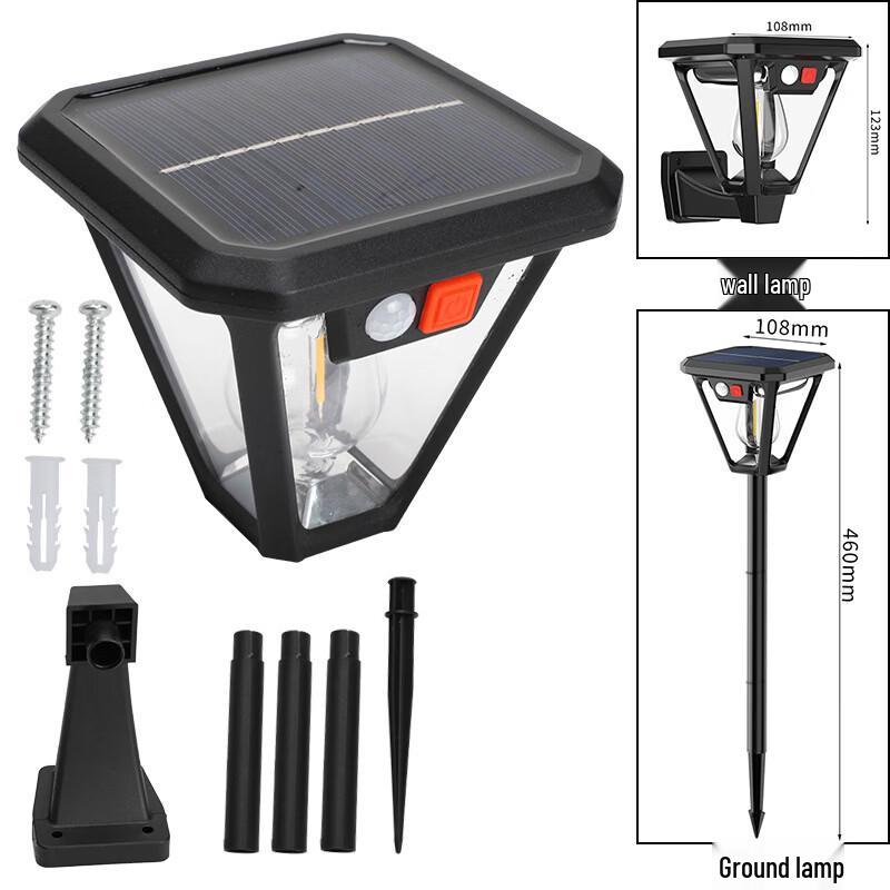 Solar Outdoor Garden Lights
