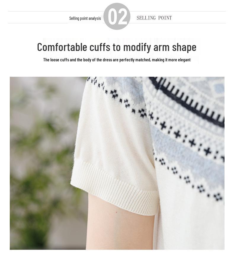 Fair Isle Retro Jacquard Tencel Short Sleeve Knit Top for Mothers - Summer New Arrival for Mid-Aged and Elderly Women