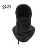 Thermal Mask for Skiing Balaclava Fleece Ski Mask, Winter Windproof Arctic Velvet Outdoor Sports Warm Hood Face Cover, Comfortable Neck Warmer Cycling