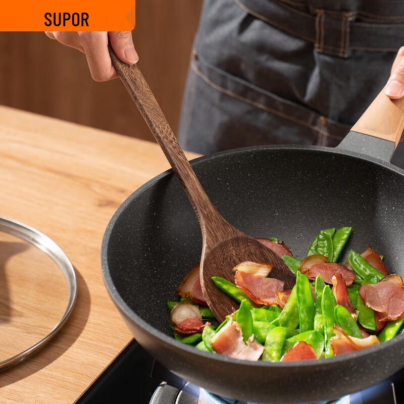 

SUPOR Wenge Wood Chinese Kitchen Spatula